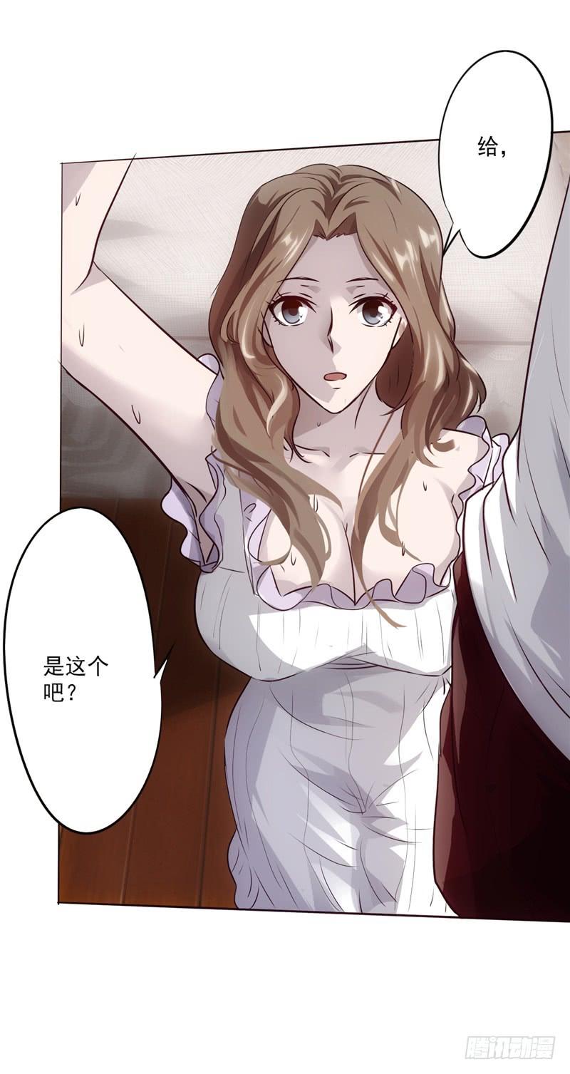 第59页