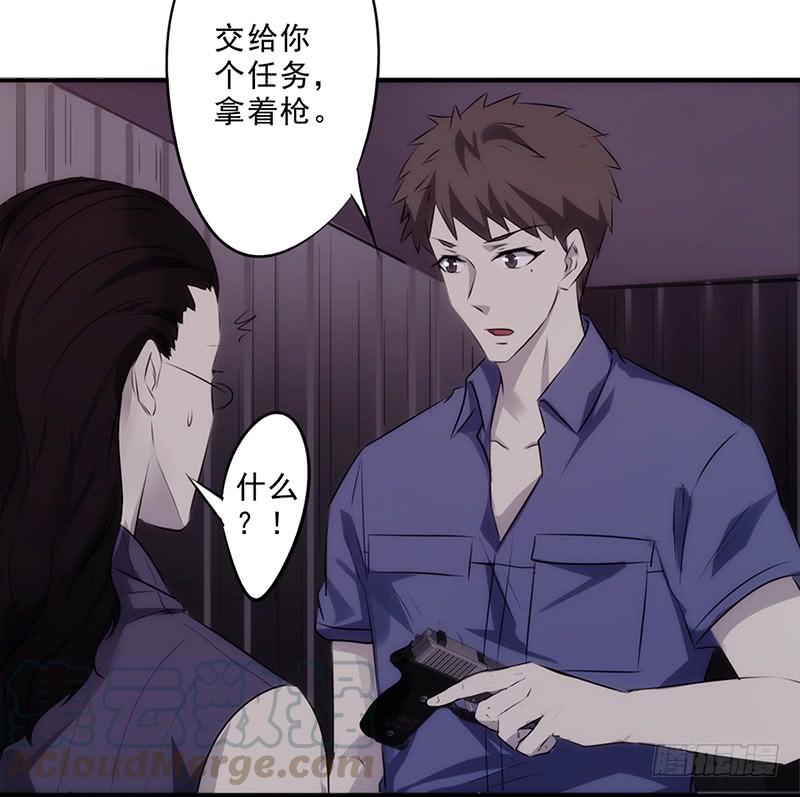 第71页