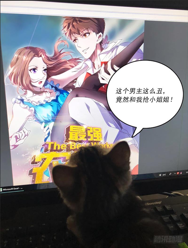 第98页