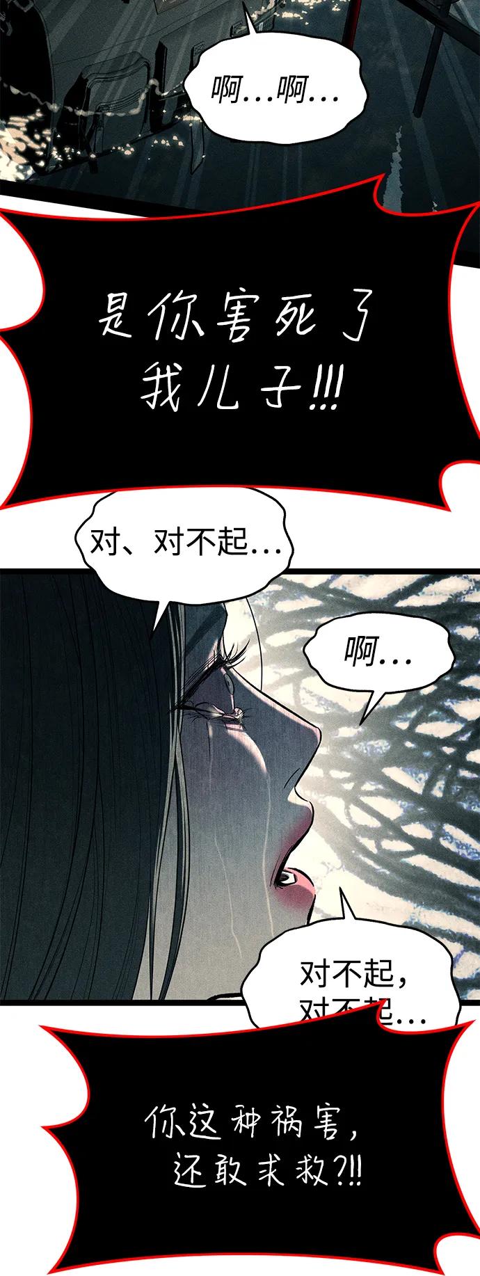 第182页