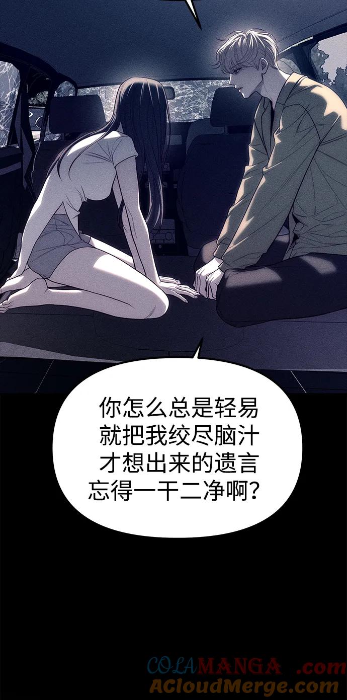 第201页