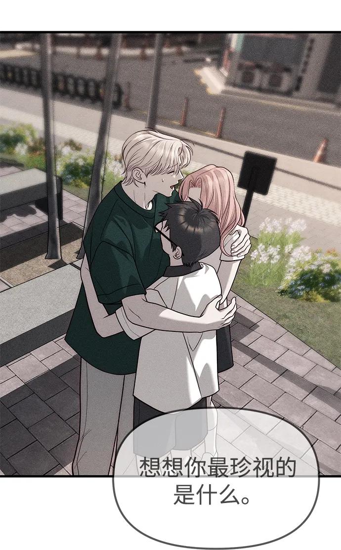 第203页
