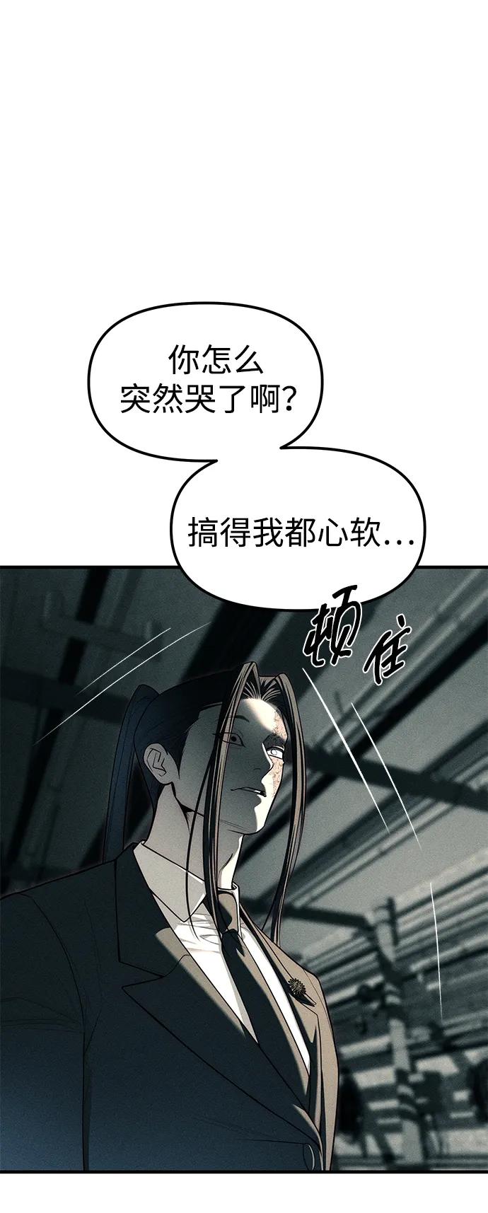 第207页
