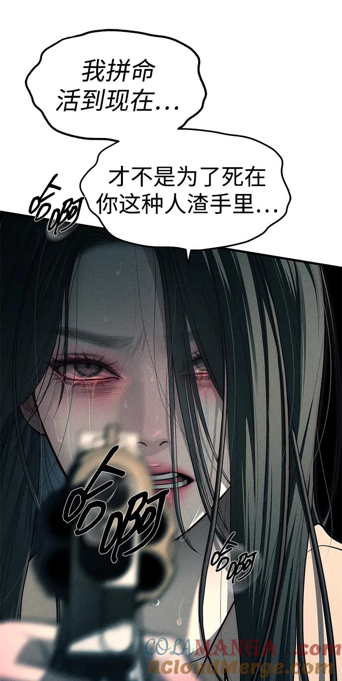 第209页