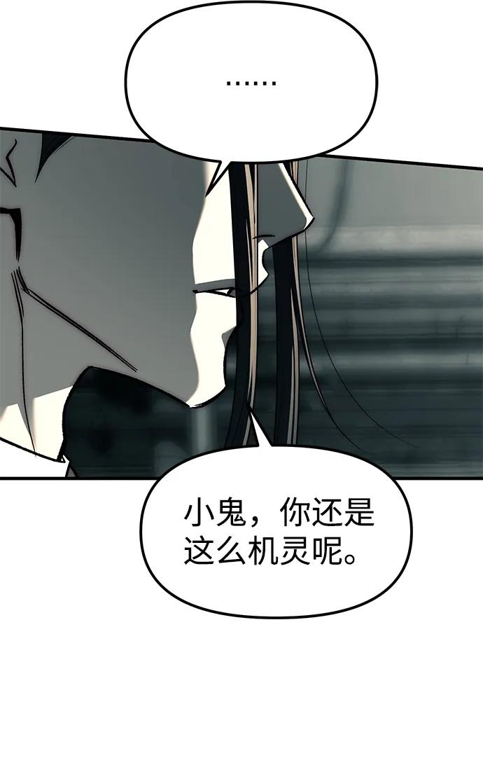 第212页
