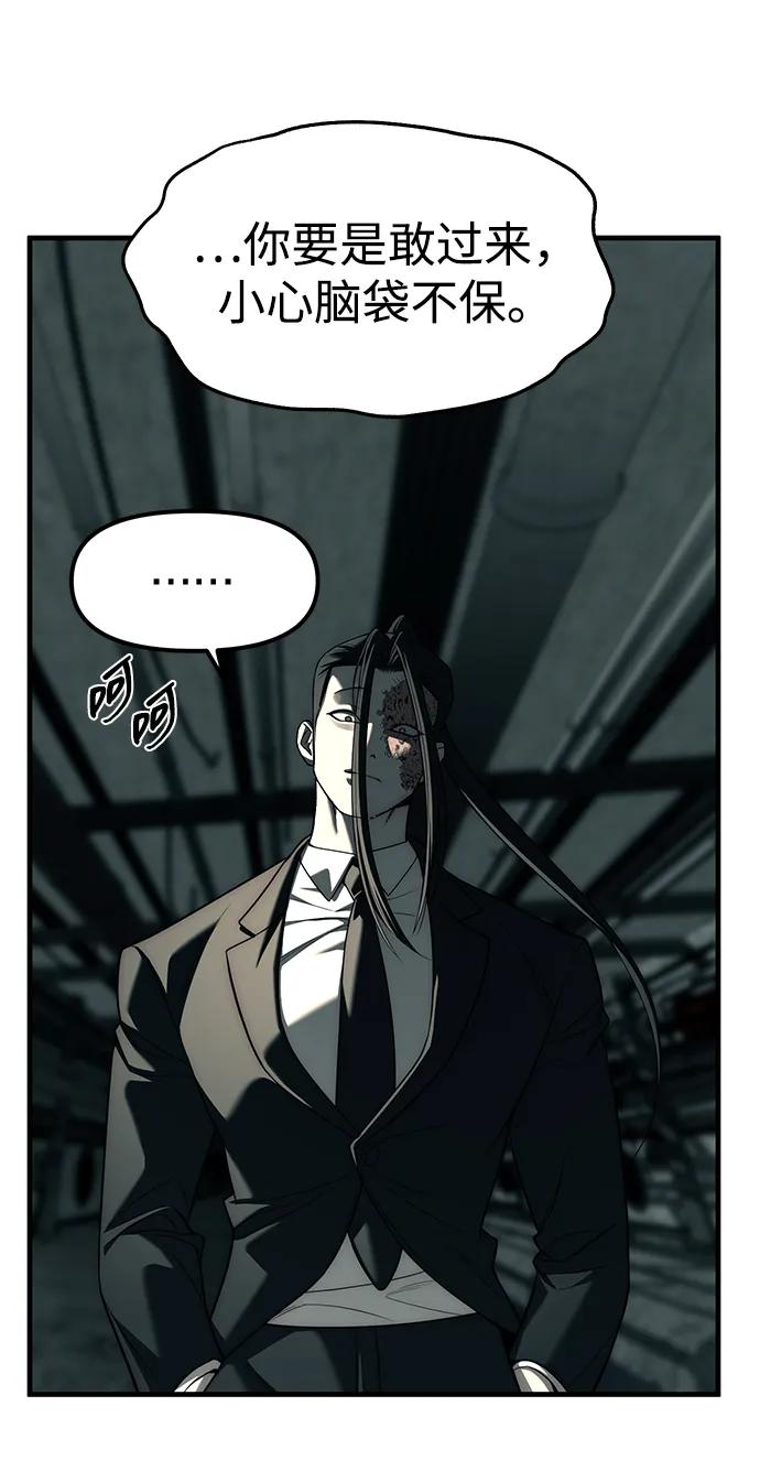 第214页