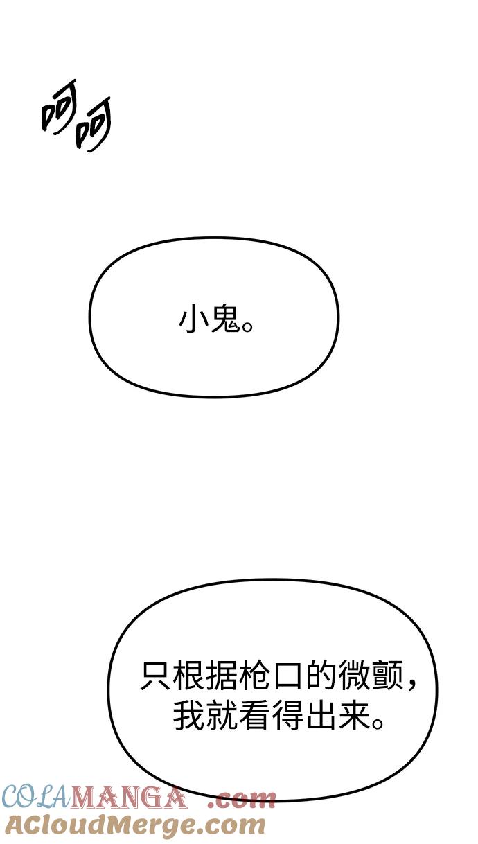 第217页