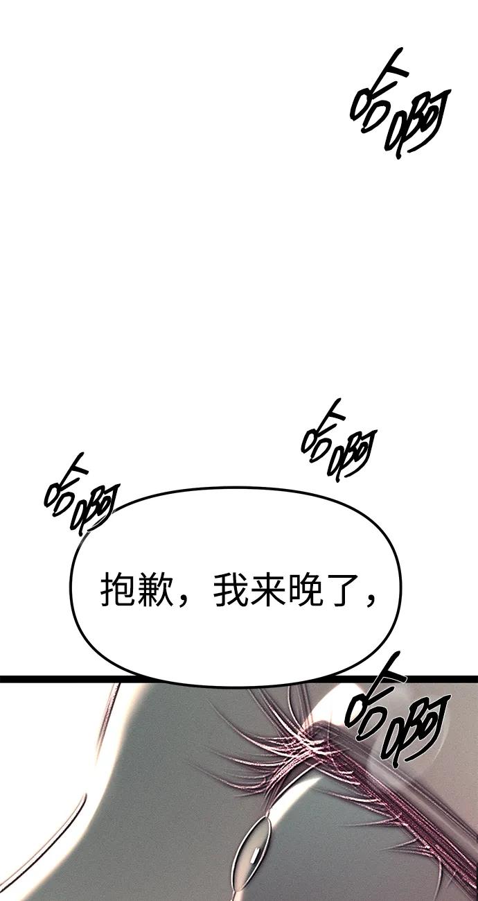 第227页
