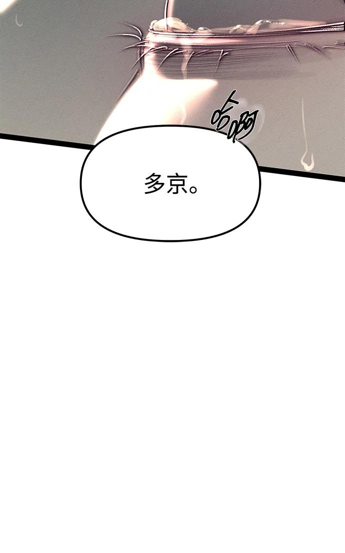 第228页
