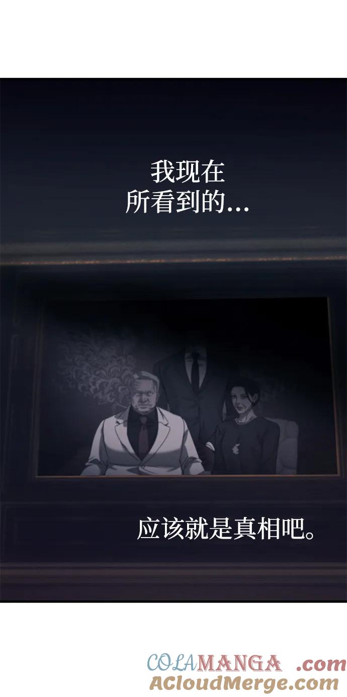 第209页
