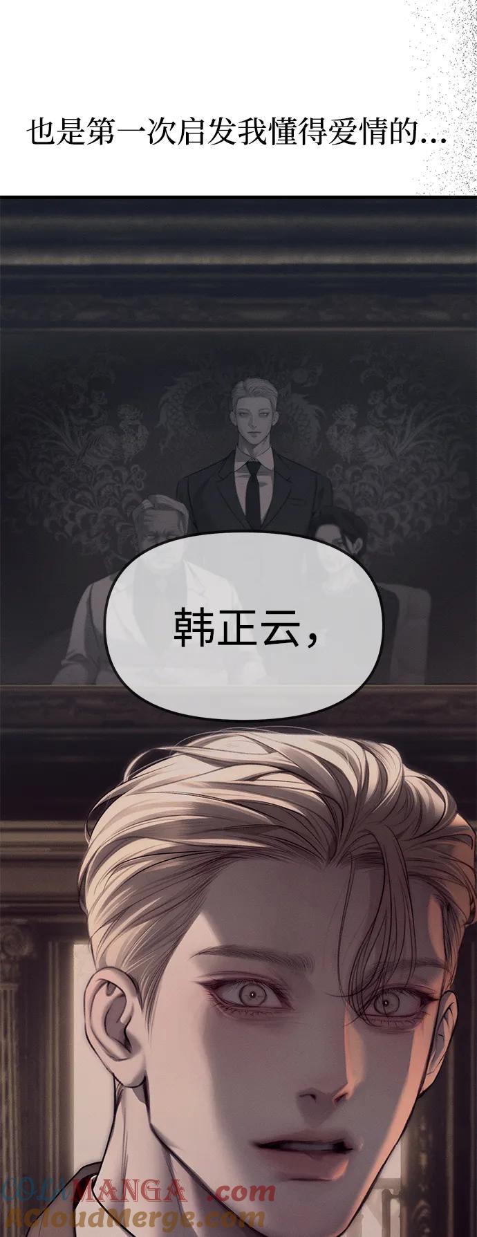 第217页