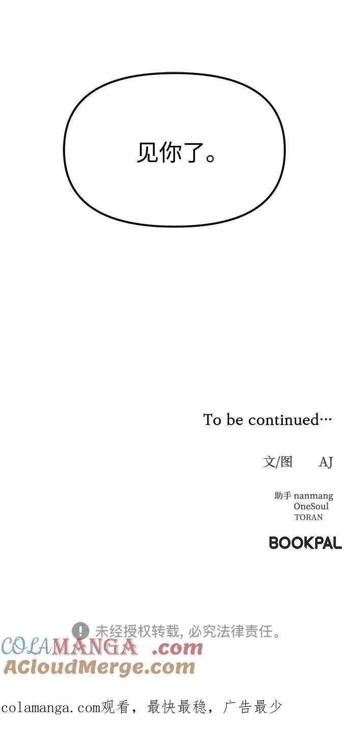 第221页