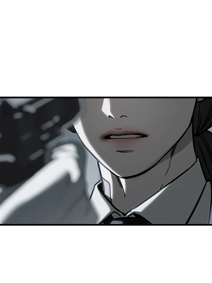 潜入！财阀学校 第104话 第19页
