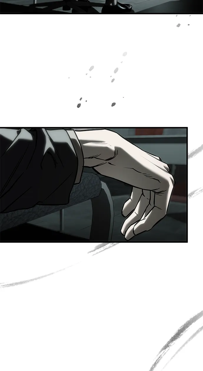 潜入！财阀学校 第105话 第104页