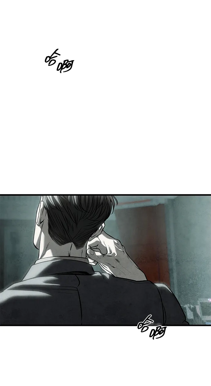 潜入！财阀学校 第105话 第131页