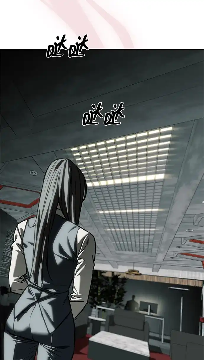 潜入！财阀学校 第105话 第34页