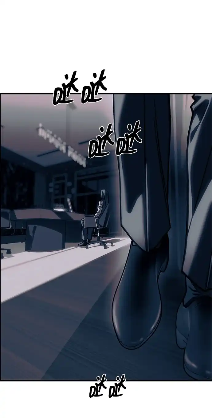 潜入！财阀学校 第106话 第37页