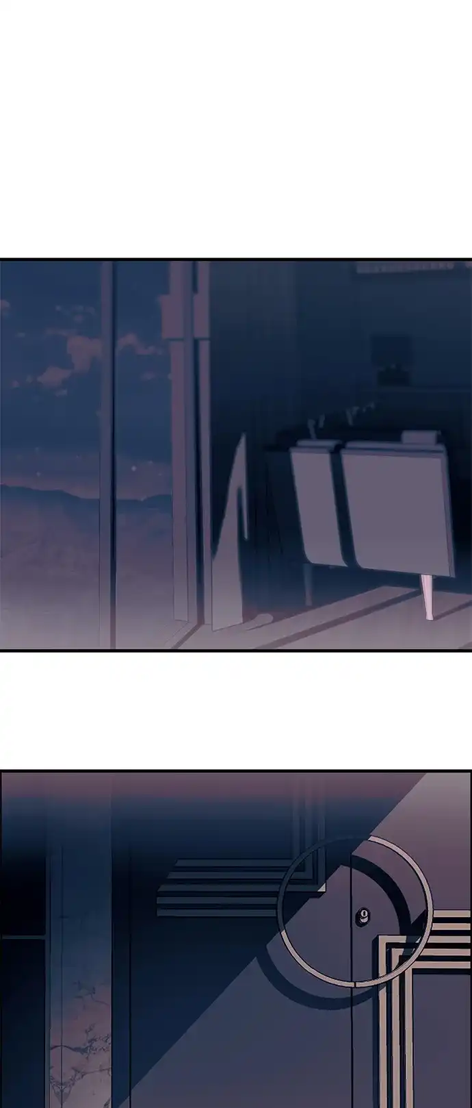 潜入！财阀学校 第106话 第50页