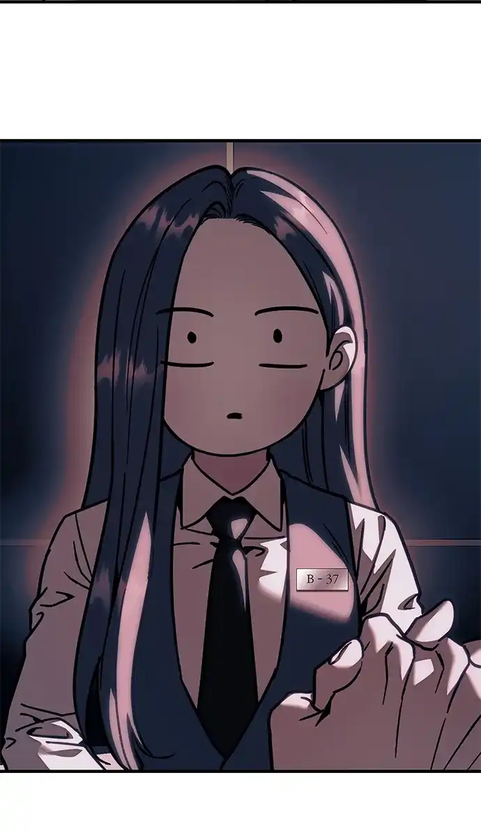 潜入！财阀学校 第106话 第96页