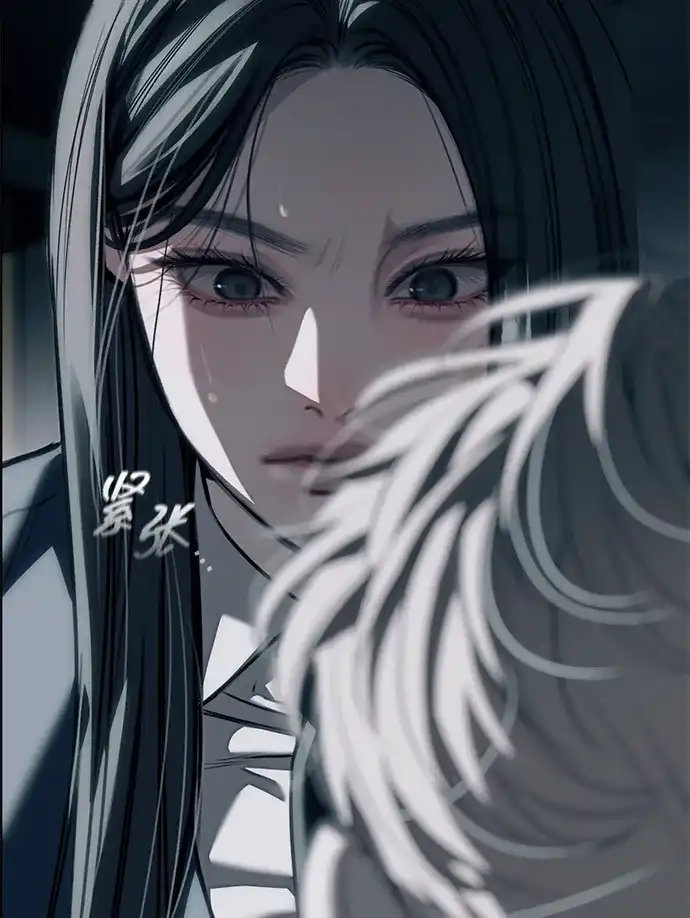潜入！财阀学校 第107话 第40页