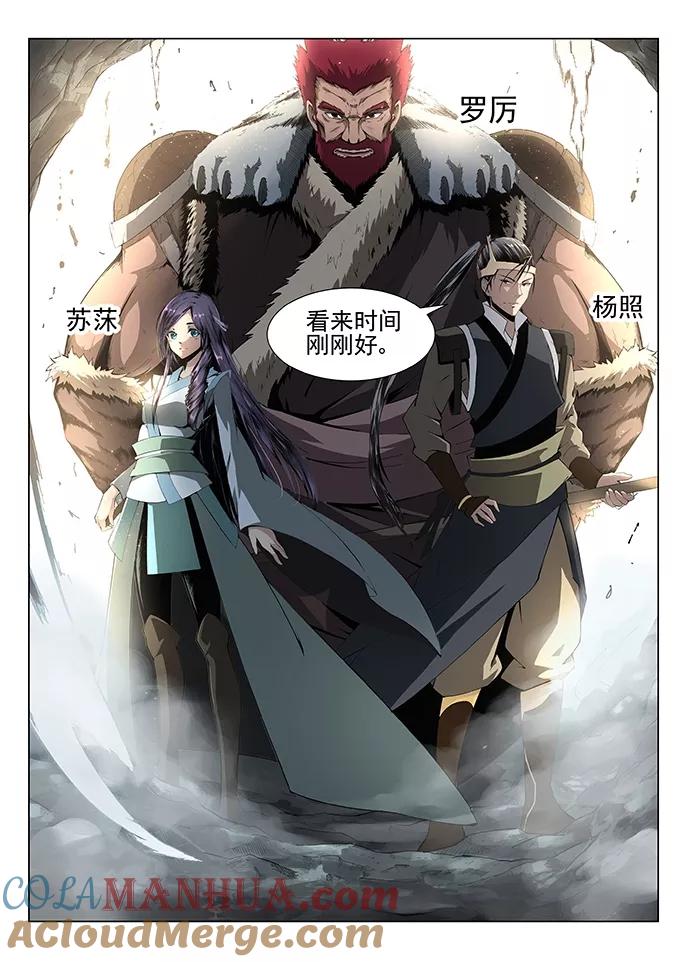 第34页