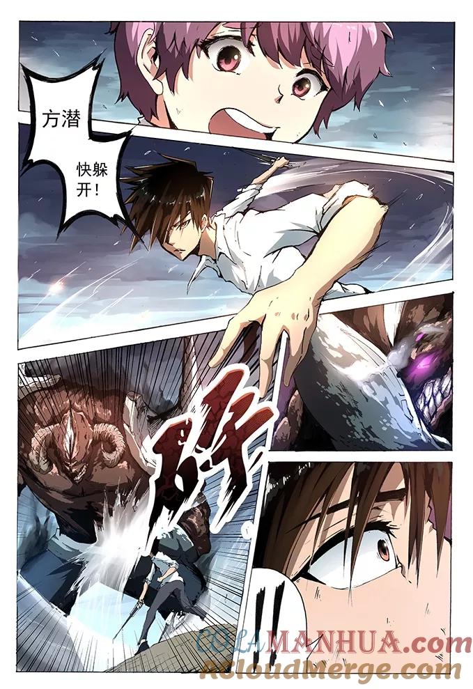 第5页