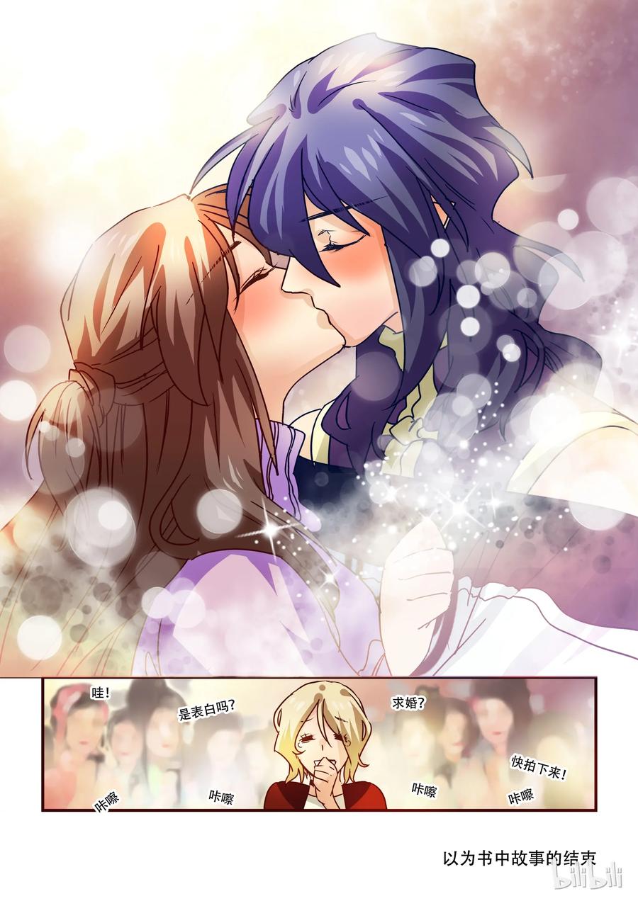第89页