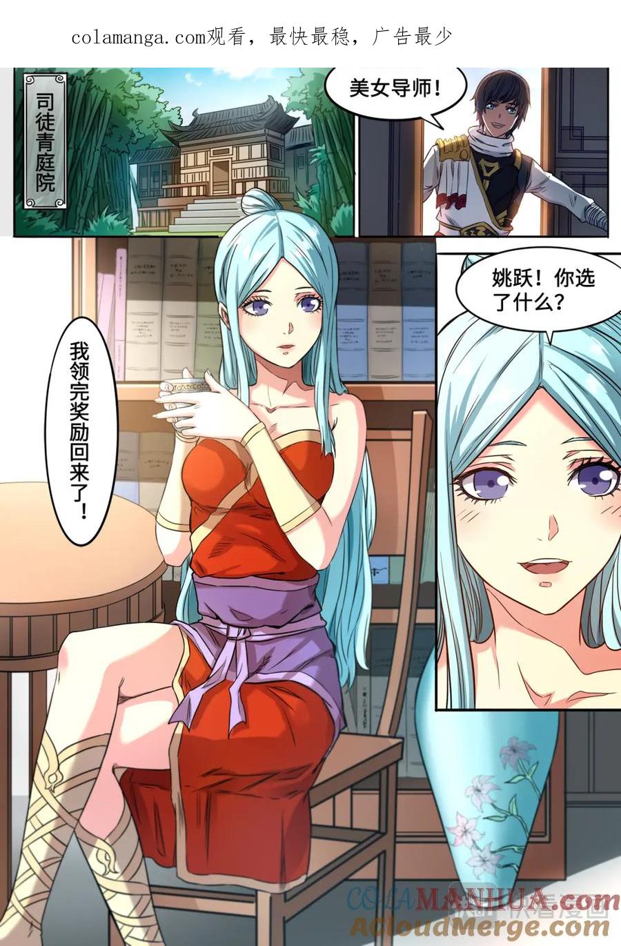 第1页