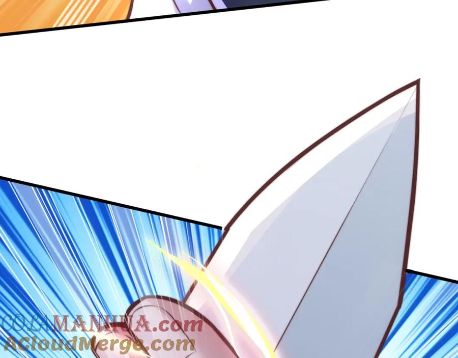 第203页
