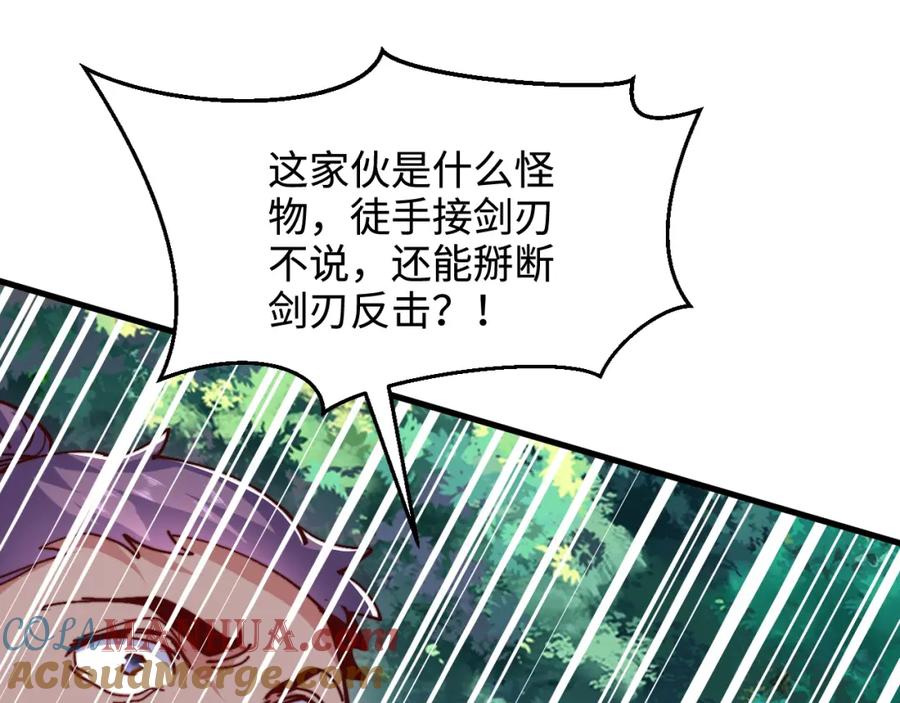 第219页