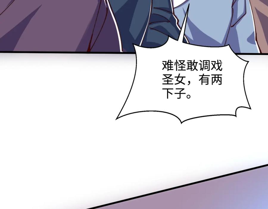 第223页