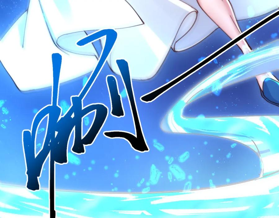 第233页