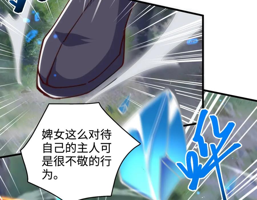 第248页