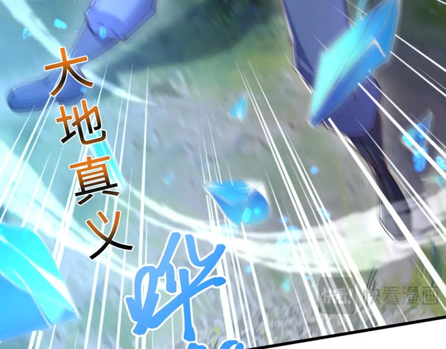 第251页