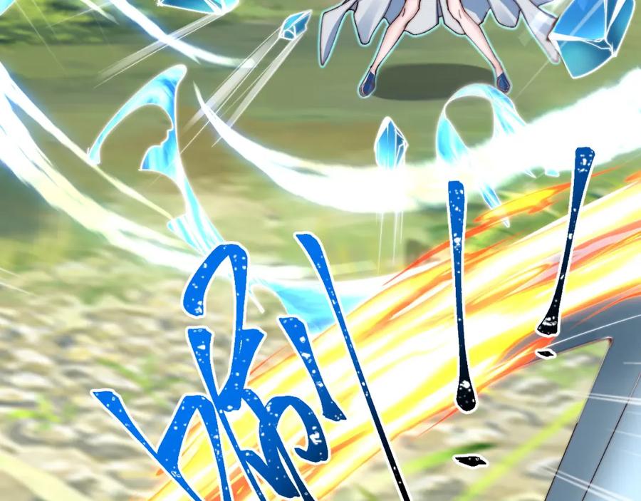 第258页