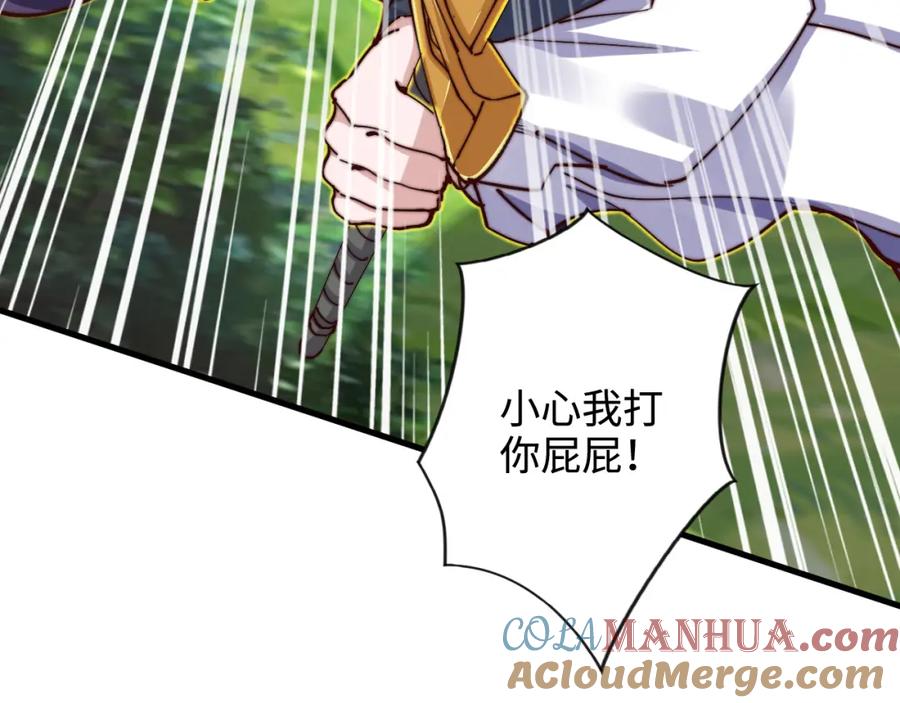 第264页