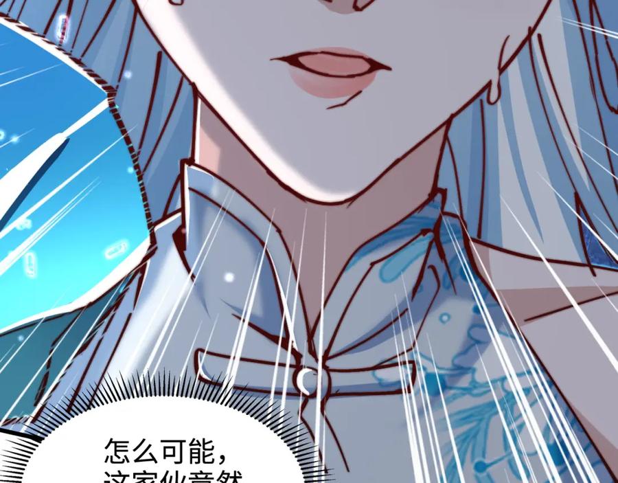 第270页