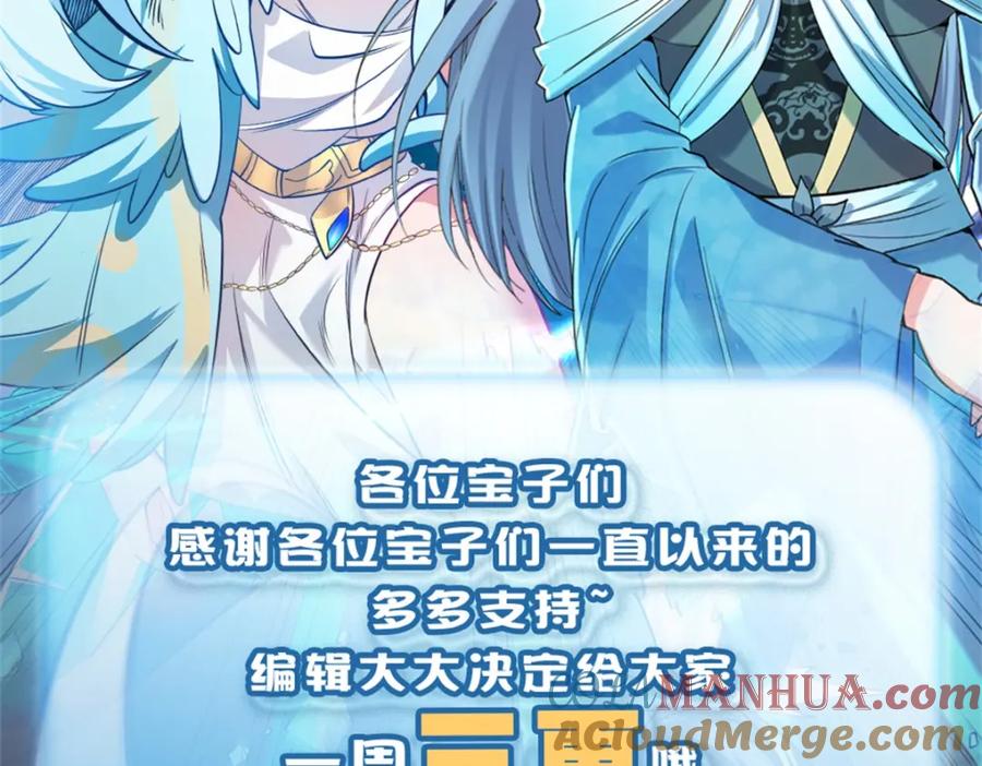 第280页