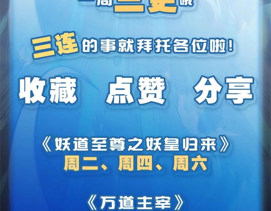 第282页