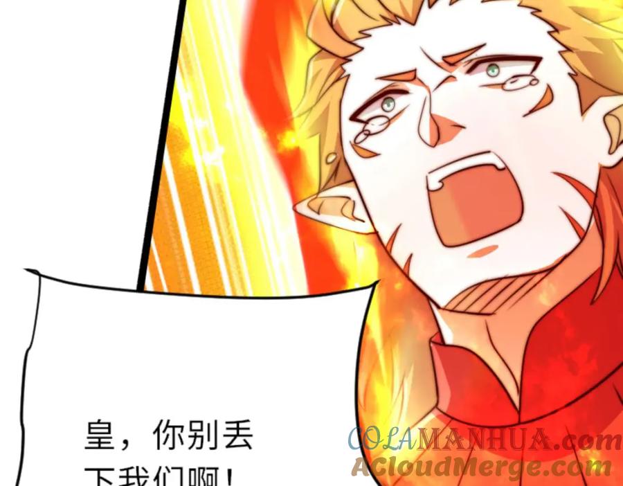 第225页