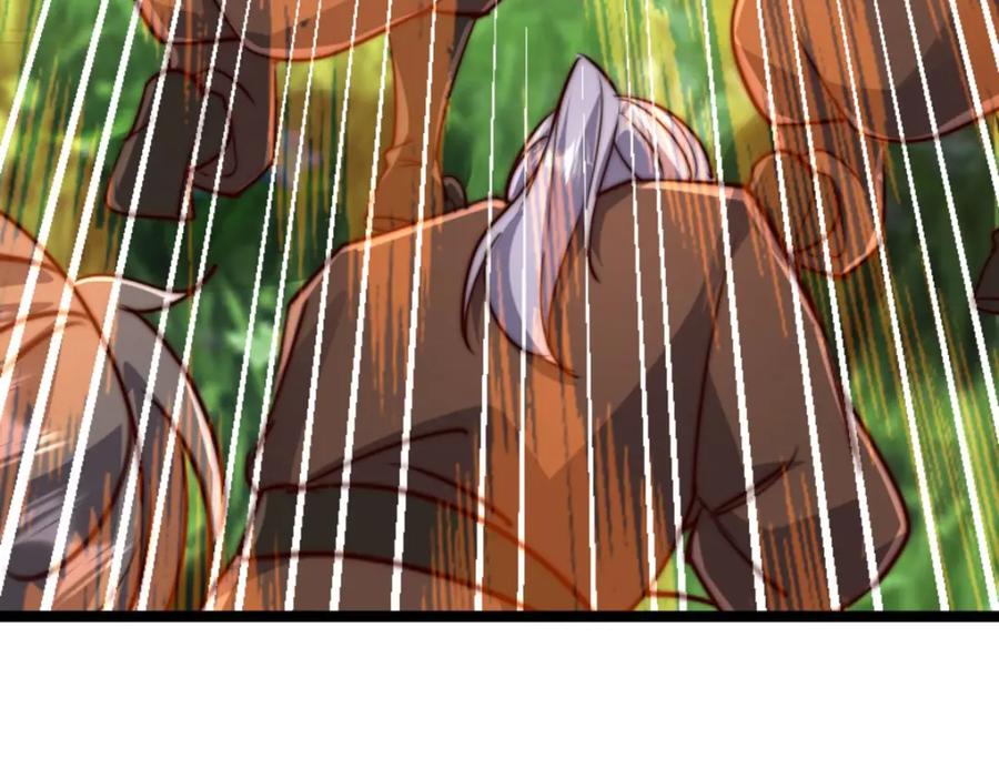 第247页