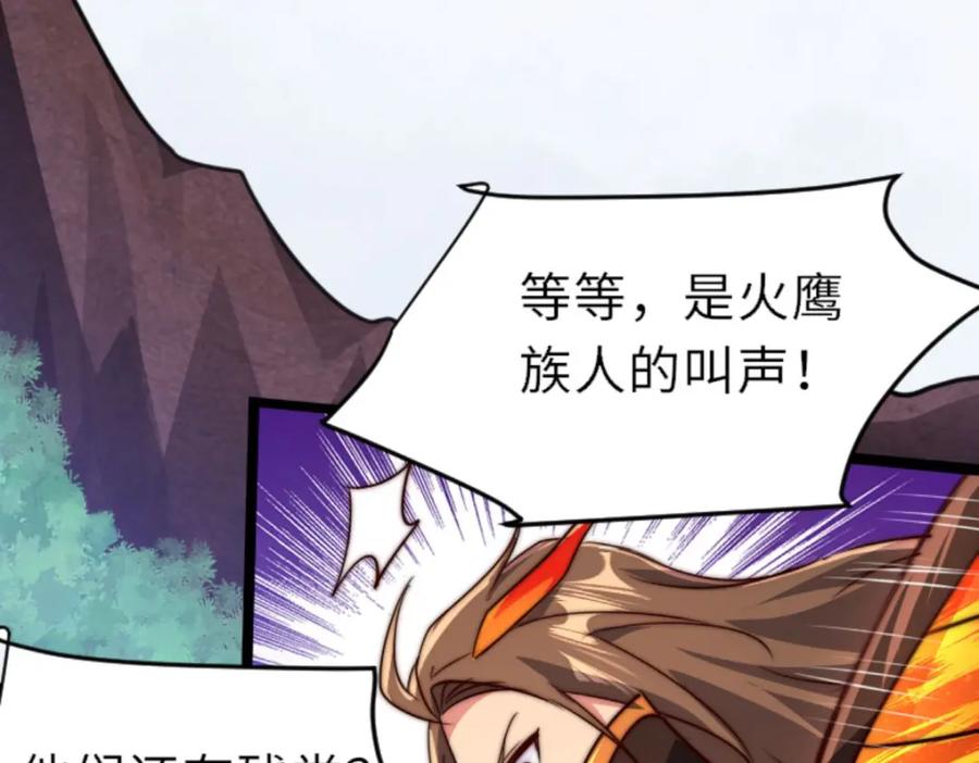 第255页
