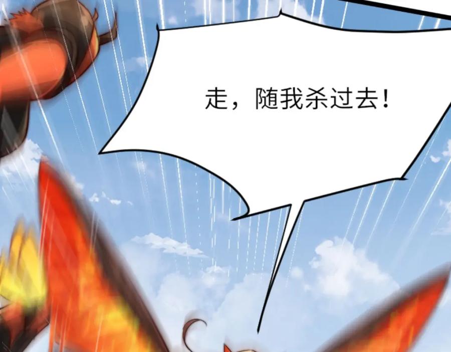 第259页