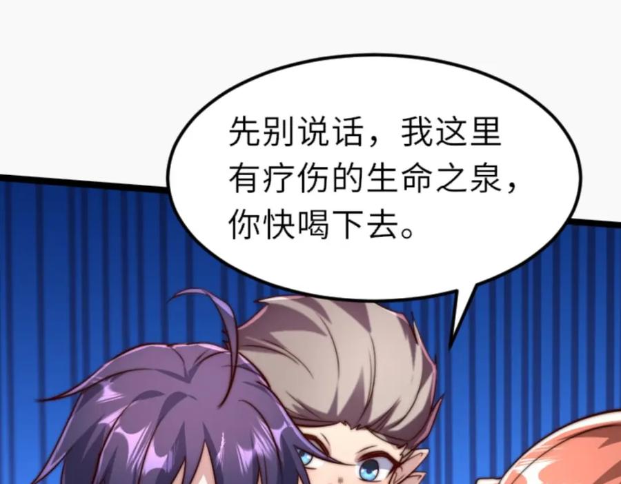 第187页