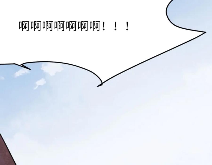 第254页