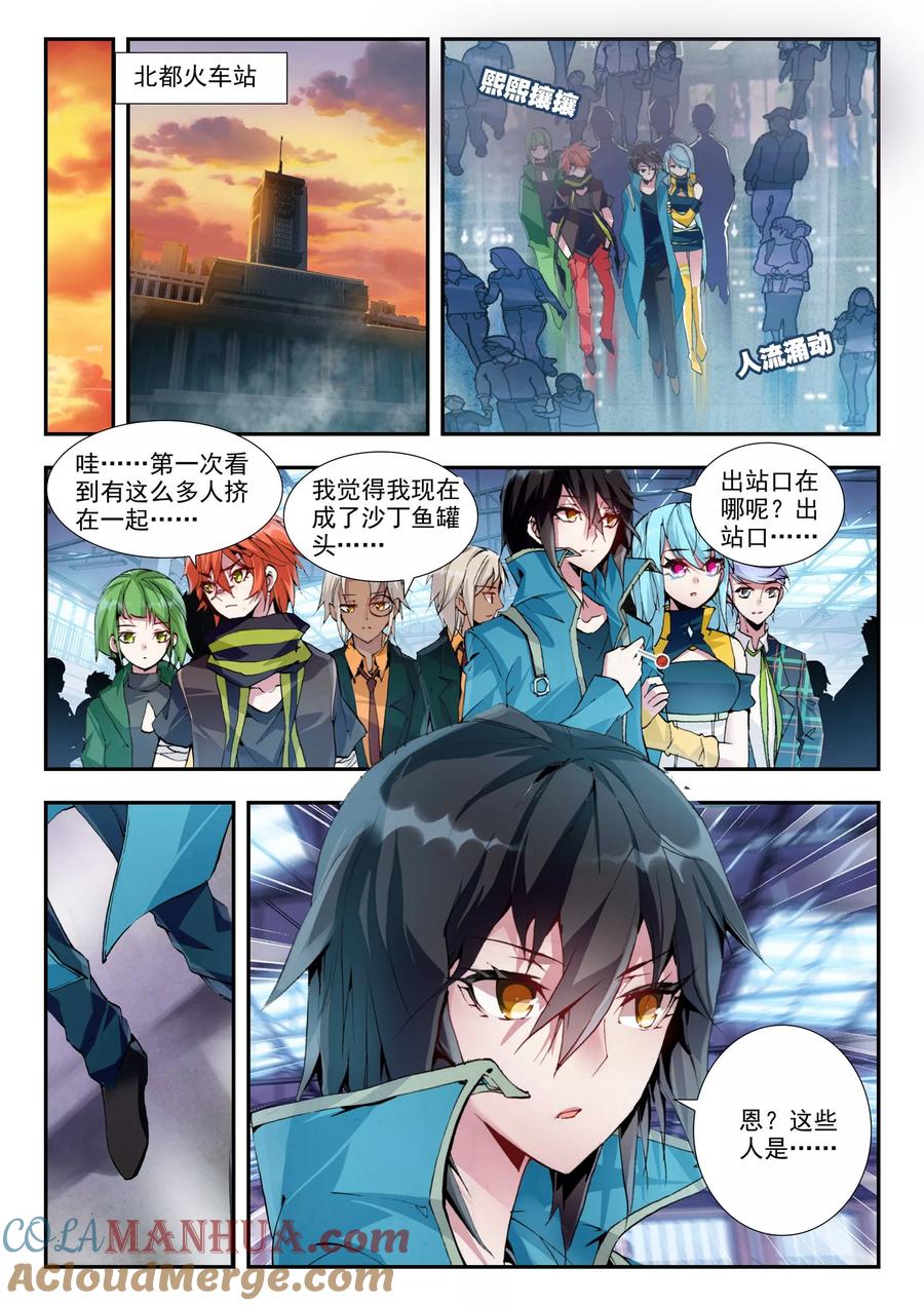 第21页