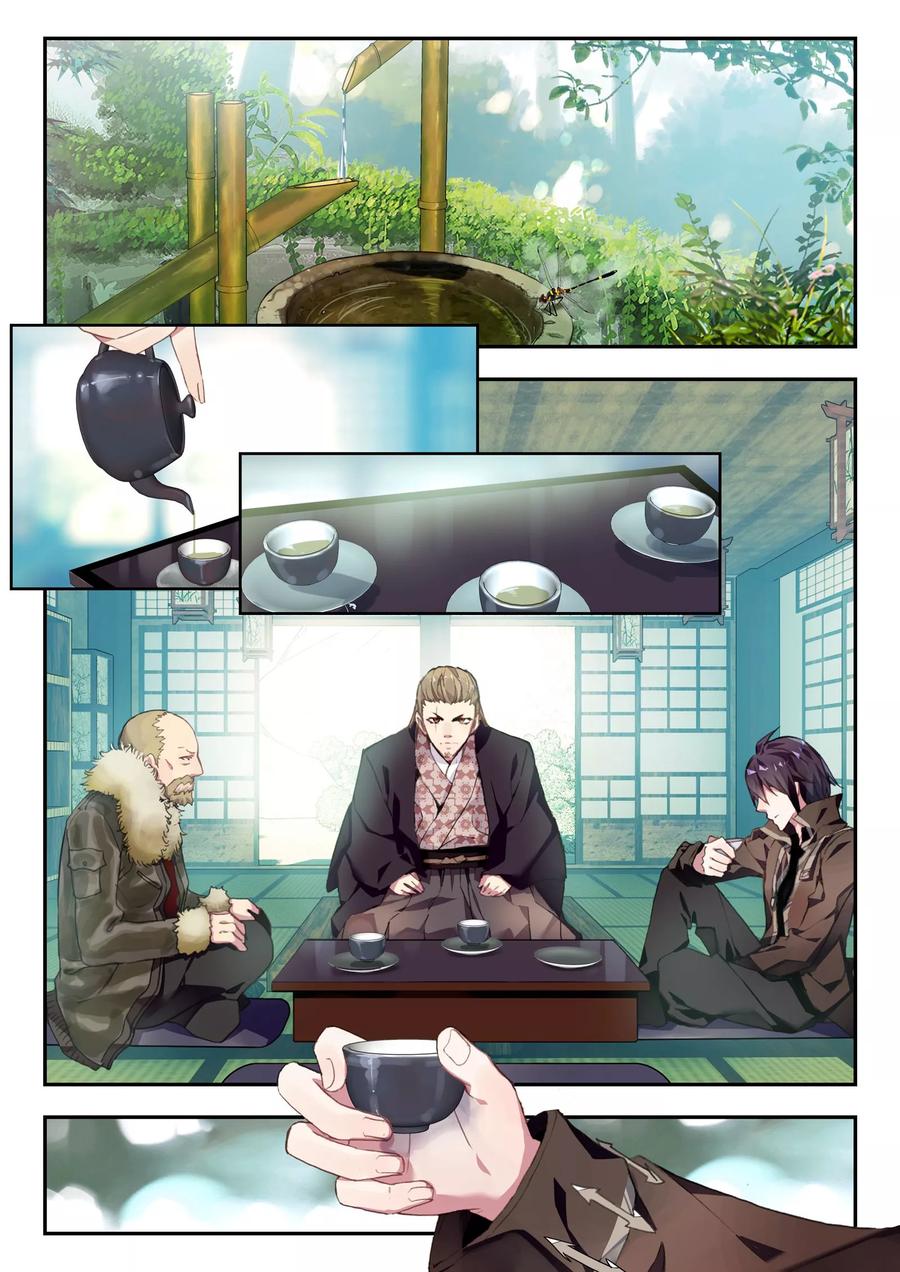 第10页