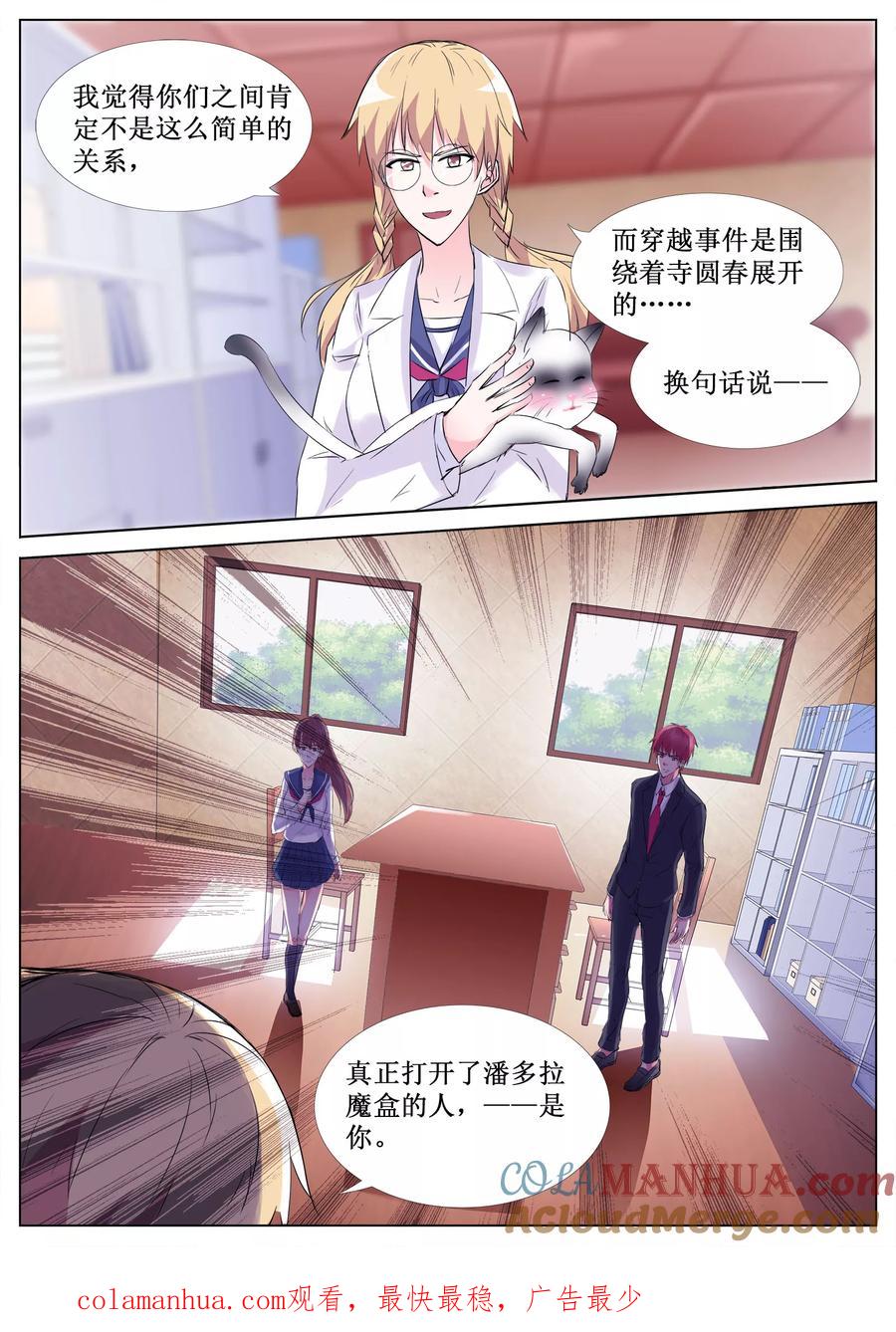 第41页