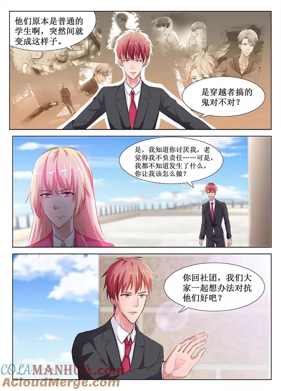 第45页