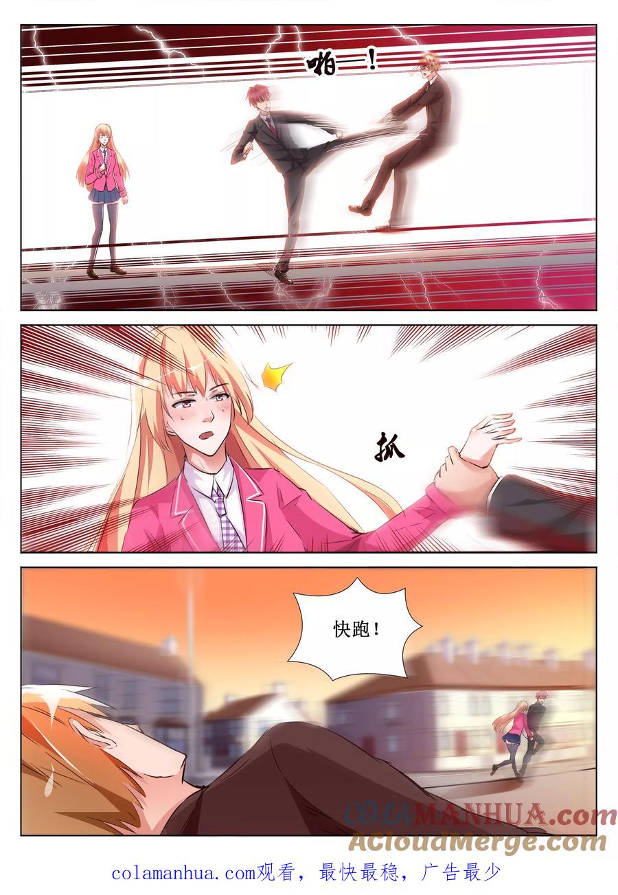 第45页